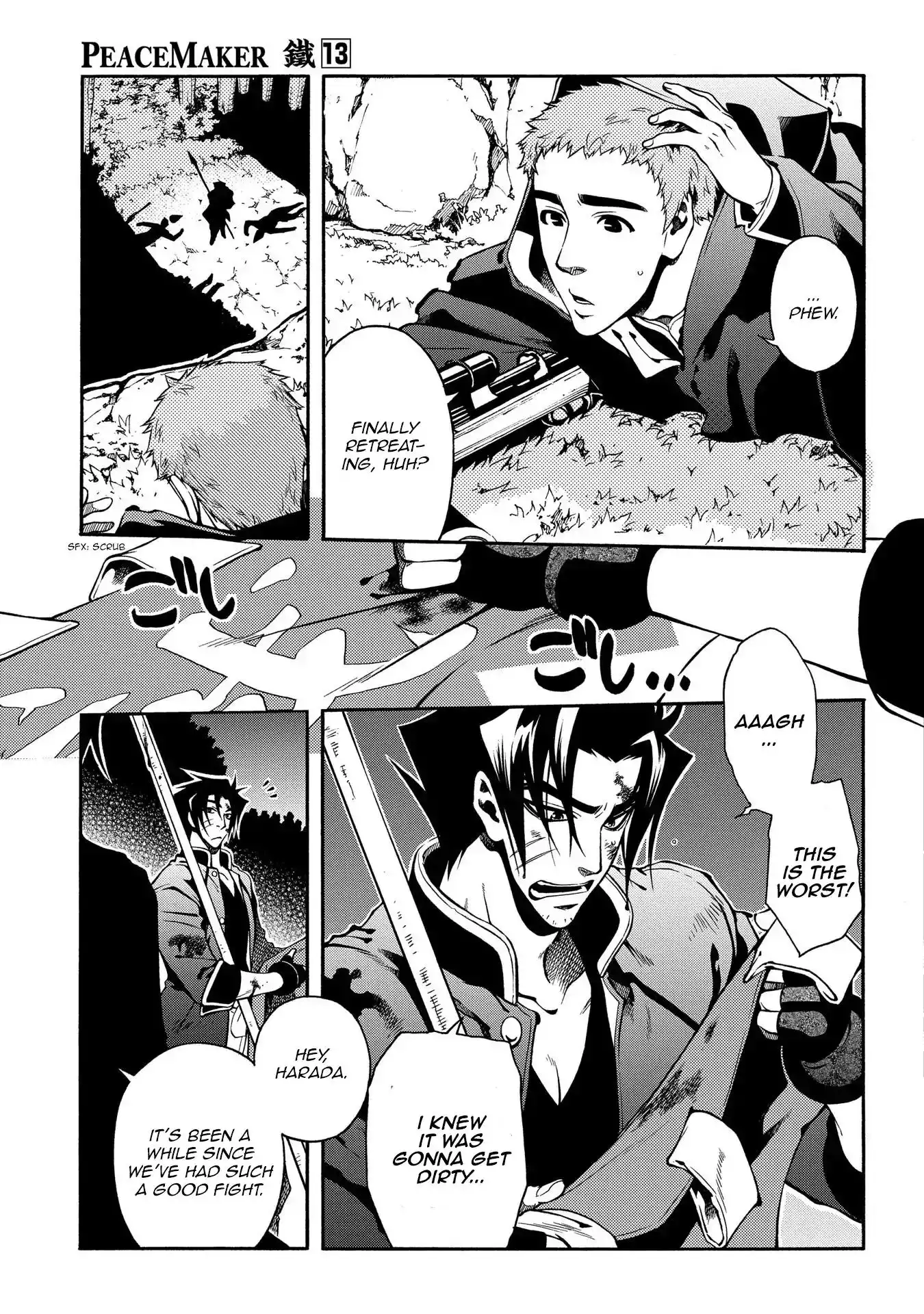 Peace Maker Kurogane Chapter 64 7